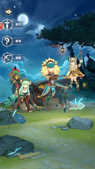 勇者闯魔城  v1.4.1.001图2