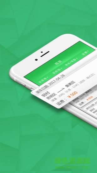 拉拉拉  v1.0.6图4