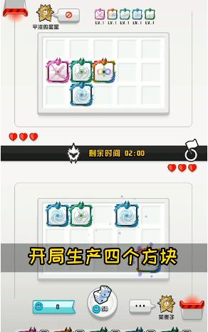 随机点数大师  v1.0.1图2
