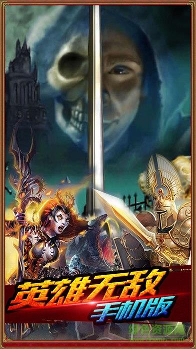 魔法之门  v1.0.1图1