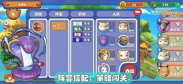 精灵界  v0.1图1