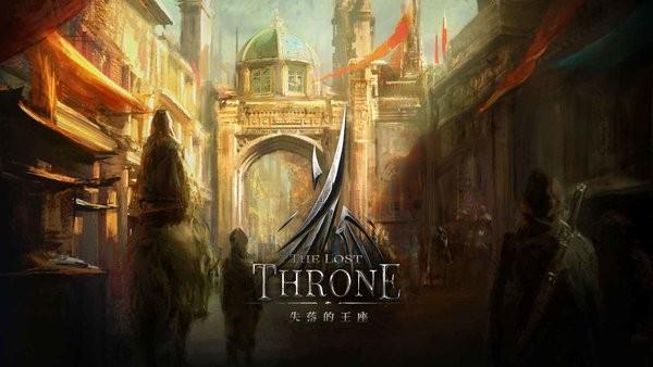 失落的王座手游  v1.0.0.6图3