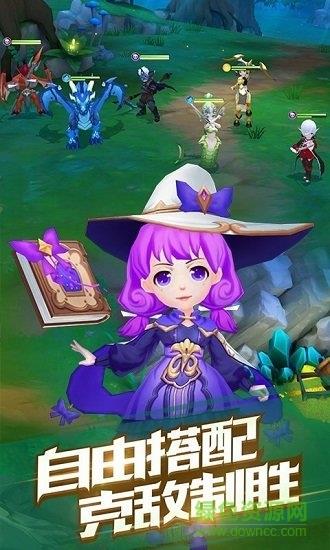 魔法学徒的一天  v1.2.1图3