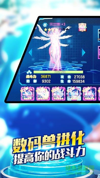 精灵大冒险  v1.0图1