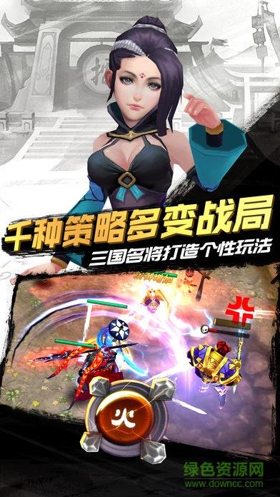终极王者  v1.0.5.25.23.23图2