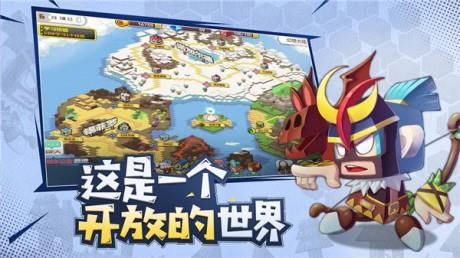 迷宫探险家  v1.0.0图1