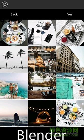 Photo Blender pro  v1.0.7图3