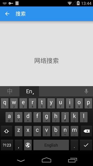 云集轻应用  v2.2.1图2