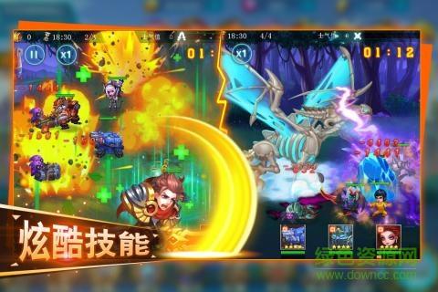 萌新出击  v1.0图4