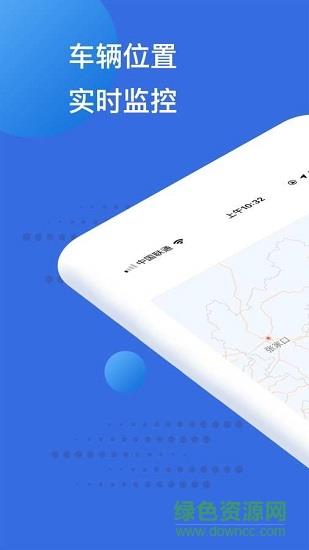 路拉拉个人版  v3.0.1图3