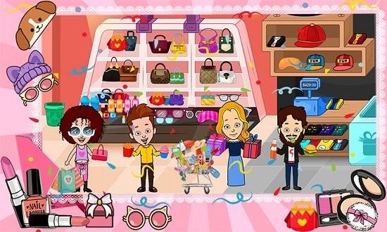托卡小家超市  v1.1图1