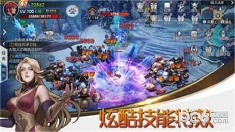 龙迹之城  v7.0.14.5图3