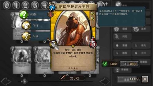 安多尔黎明召唤  v6.5图1