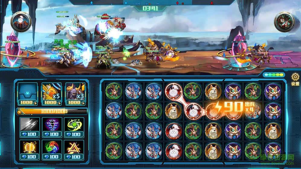 生灵怒手游果盘版  v1.020图5