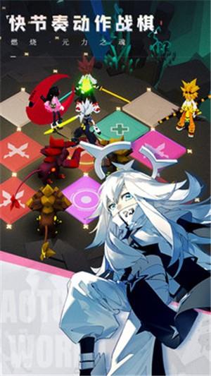 凹凸世界九游版  v1.3.4图3