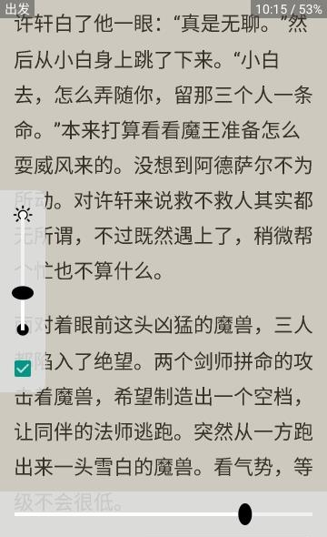 多多猫