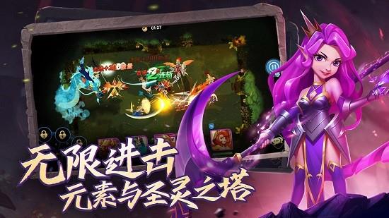 代号冒险者  v1.0.2图1