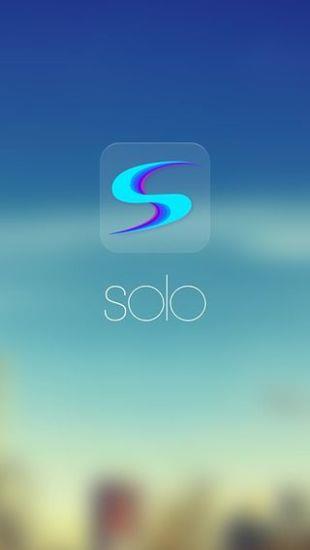 Solo语音浏览器  v1.6图1