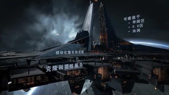 雷电2021  v2.3.35图4