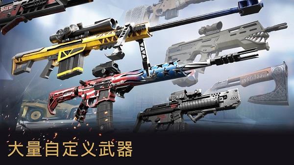 战争前线全球行动手游  v3.0.2图3