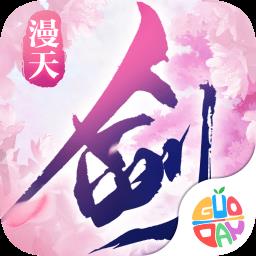 地下城与勇士M韩服