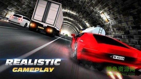赛车飞驰人生  v1.0.6图1
