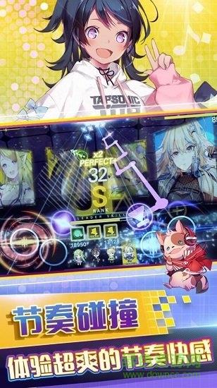 全明星工场  v1.0图1