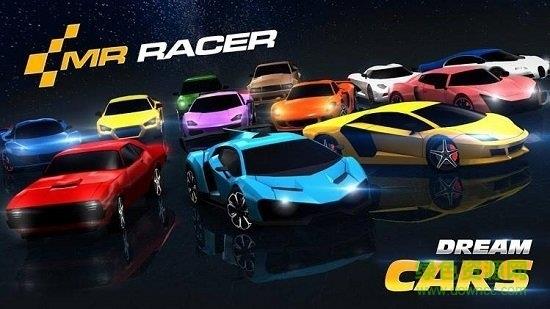 赛车飞驰人生  v1.0.6图3
