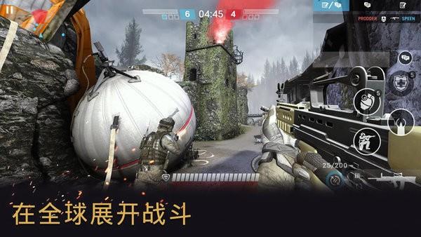 战争前线全球行动手游  v3.0.2图4