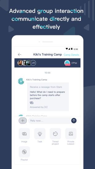 pop on tutor  v2.4.2图3