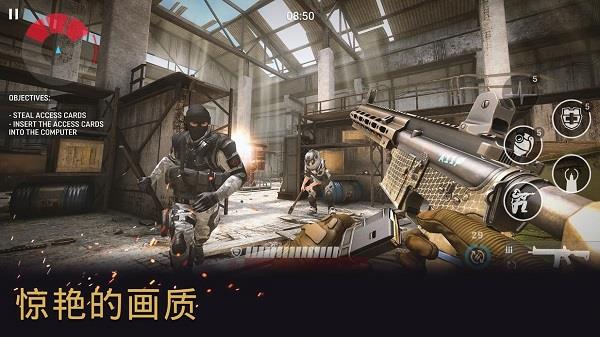 战争前线全球行动手游  v3.0.2图2