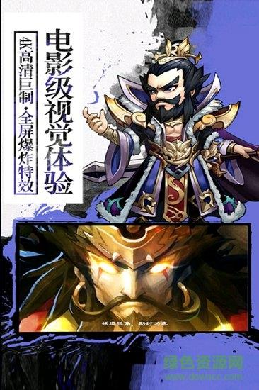 旭阳龙印bt版