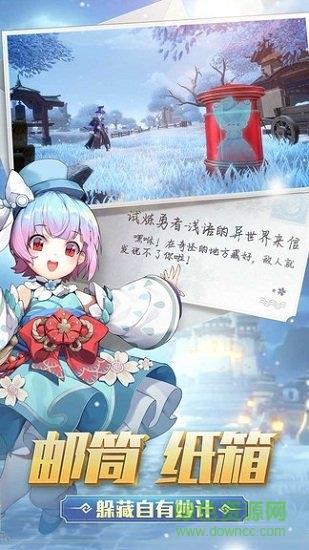 风云岛行动vivo账号版  v1.0.26.134367图2