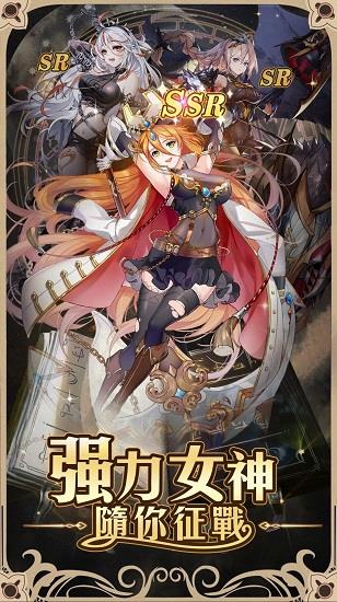 彼女与谜题  v2.0图3