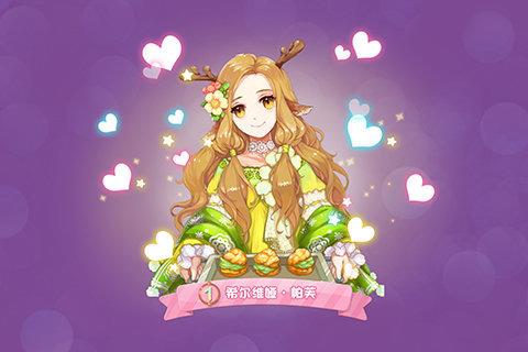 蛋糕物语  v1.0.6图3