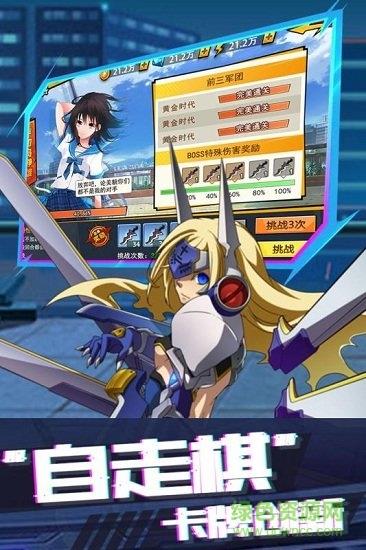粒子搜索手机  v1.0.2图1