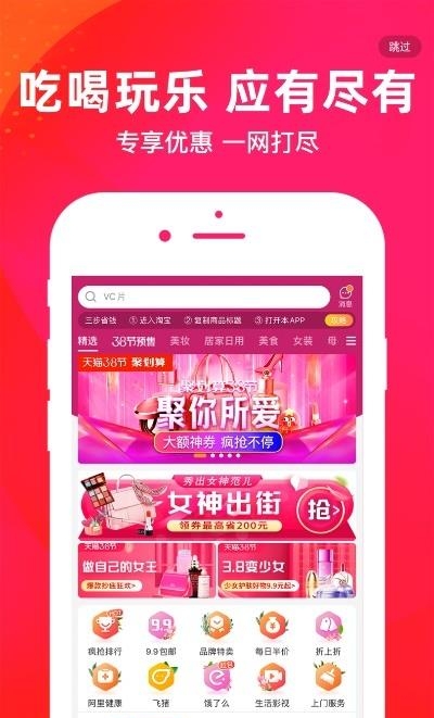 GMAT.la在线网课