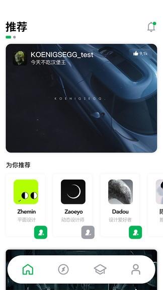 由我youown