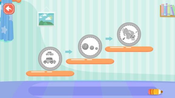 大耳狐儿童思维启蒙  v1.10图2