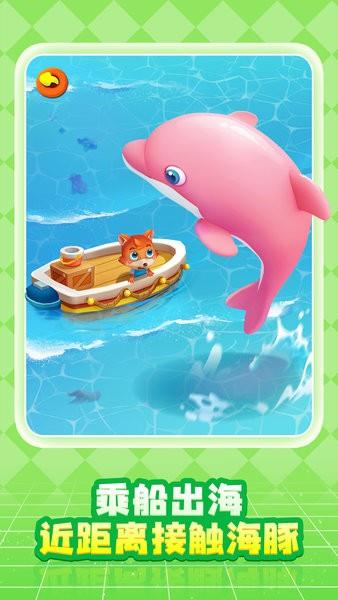 奇妙创造园  v9.66.10.11图2