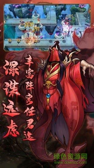 悠唐天下小米版