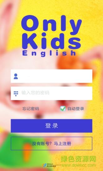启航老师