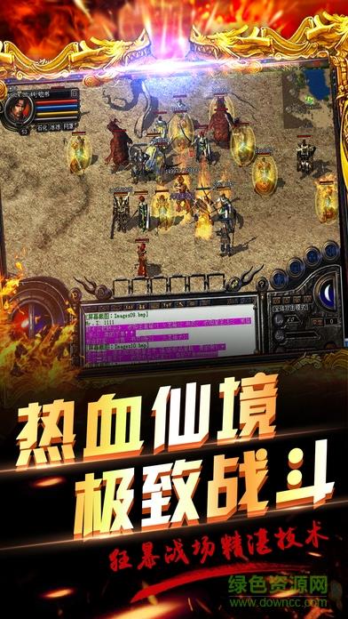 墓王之传奇归来