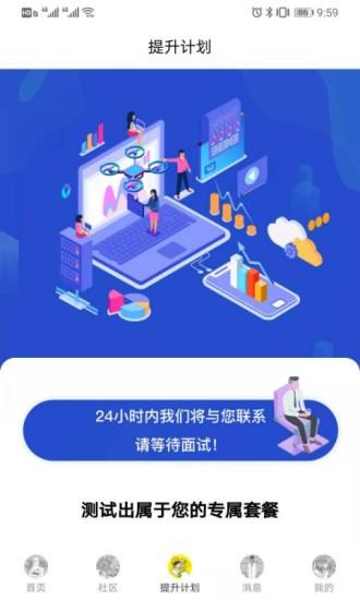 图特设计