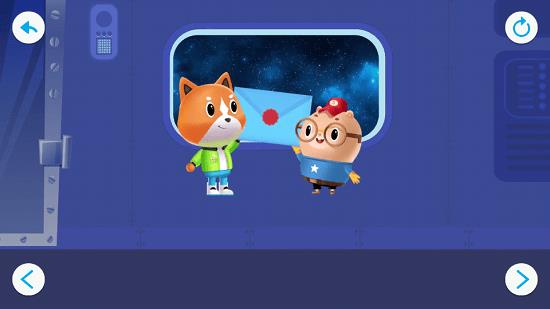 芝麻思维  v1.0.3图4