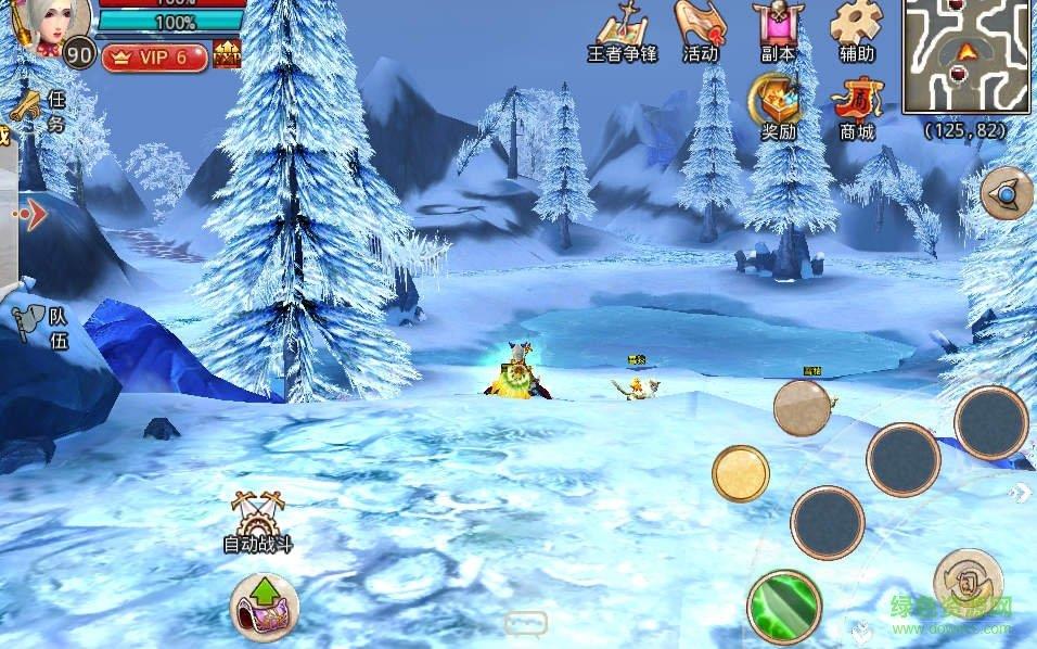 仙国志手游小米版  v1.7.0图1