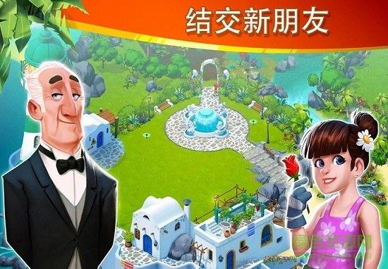 迷失之岛消消乐冒险  v1.1.707图3