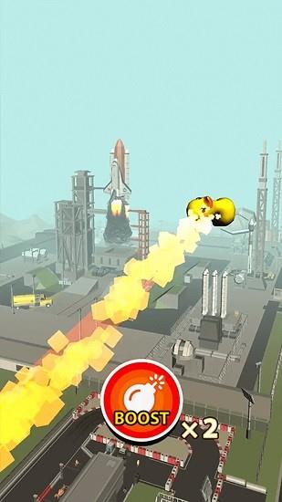 揍飞一切  v0.1图3