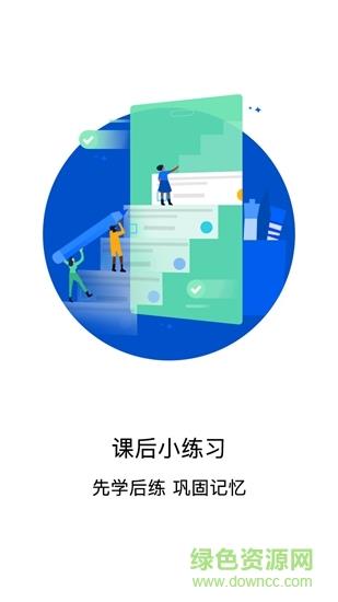 偶滴阅读  v1.1.4图2