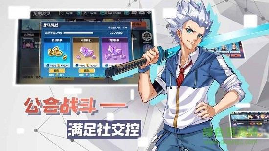 暮色方舟体验服  v1.1.2图1
